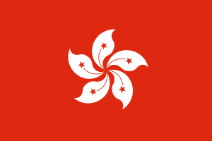 900px-Flag_of_Hong_Kong_svg