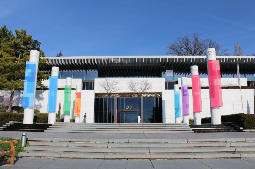 musée olympique lausanne